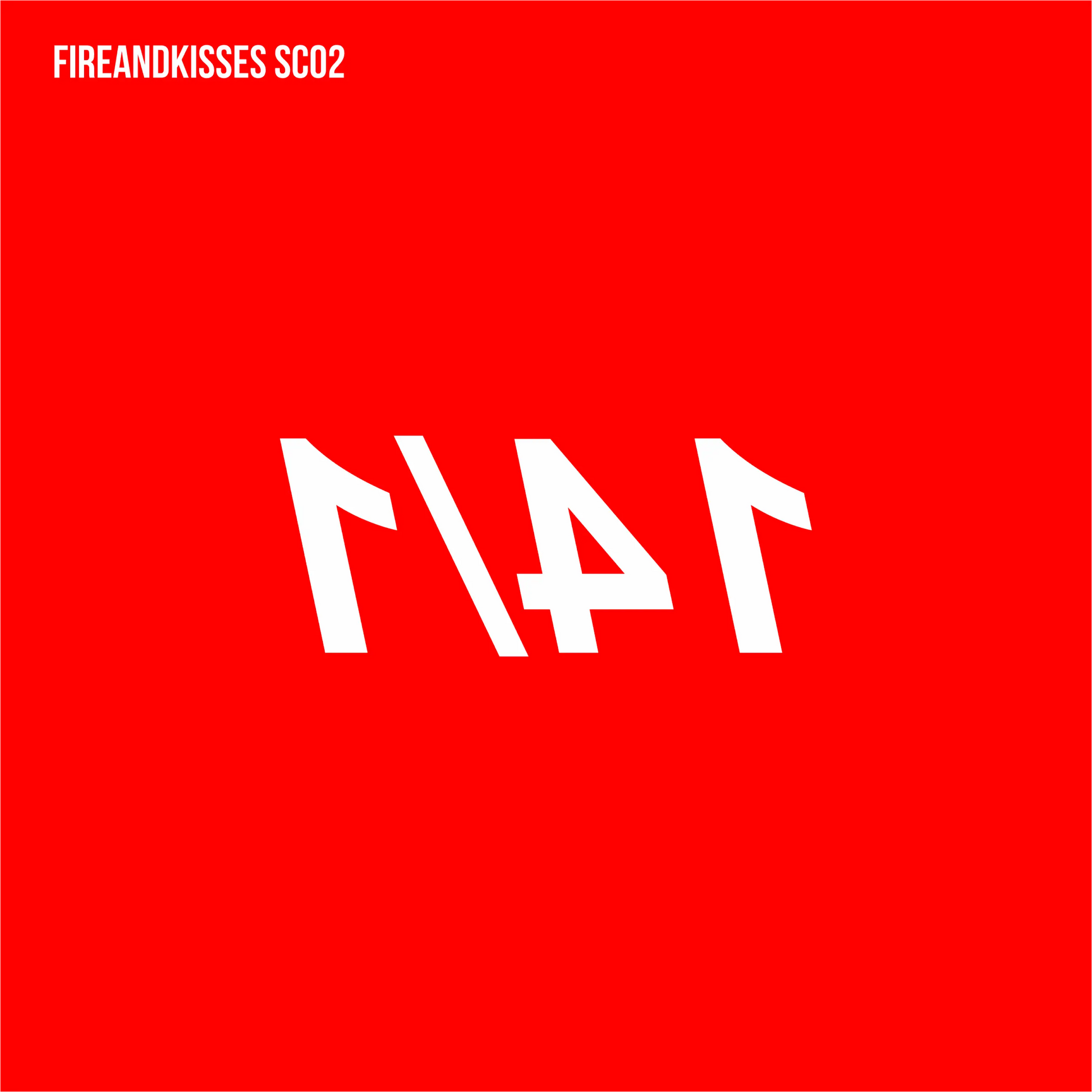 Schriftzug funkrufname bos feuerwehr – 2-stellig gespiegelt (hinterglas) - aufkleber funkrufname bos feuerwehr